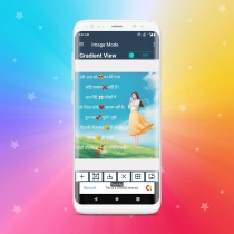 Fancy Quotes Maker Android Source Code Screenshot 5