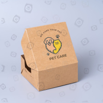 Pet Care Logo Screenshot 2