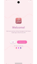 EchoLater - Anonymous Message PHP And Flutter App Screenshot 1