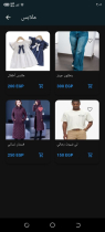 Complete E-Commerce App Bundle - Flutter Android Screenshot 8