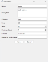 DepoControl - Inventory Management System Screenshot 1