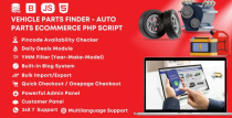 Vehicle Parts Finder - PHP Auto Parts Online Store Screenshot 1