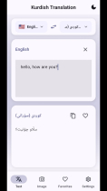 Kurdish Translation  - Flutter Application Screenshot 1