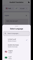 Kurdish Translation  - Flutter Application Screenshot 2
